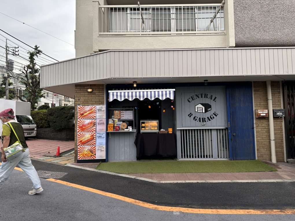 池上】Central8Garage にインタビューをしました。 – 大田区タイムズ